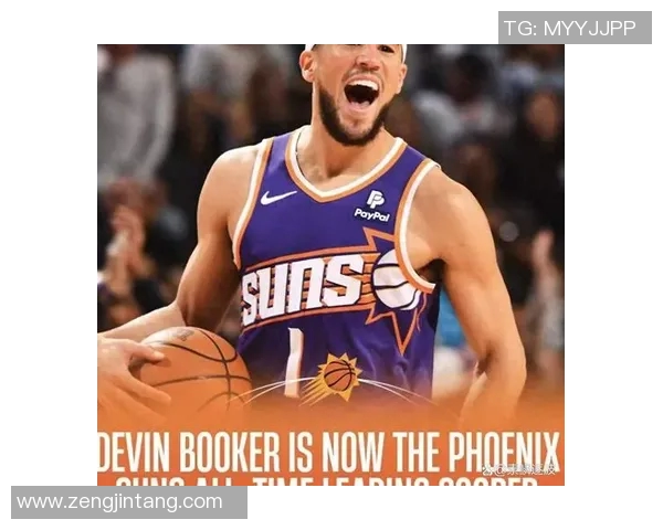 战术拆解：布克为何能掌控比赛节奏？