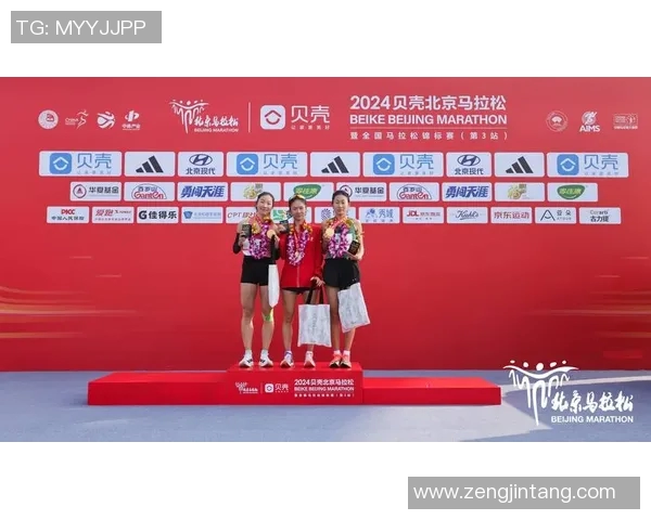 北京马拉松报名破十万人，刷新历史纪录