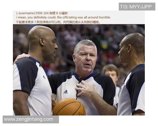 猛龙赛场突发争议事件裁判果断处理细节曝光 猛龙赛场突发争议事件裁判果断处理细节曝光